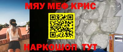 mdpv Гагарин