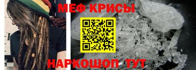 прущая мука Гай