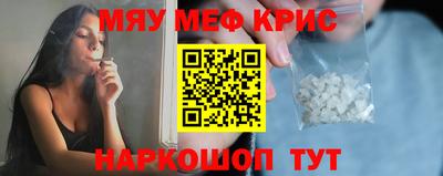 кокаин колумбия Гатчина
