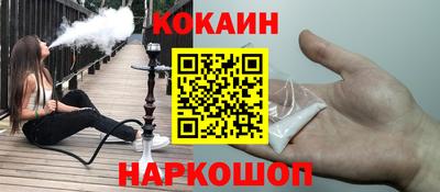 прущая мука Гай