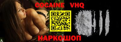 mdpv Гагарин