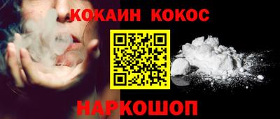 прущая мука Гай