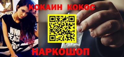 прущая мука Гай