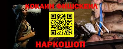 кокаин колумбия Гатчина