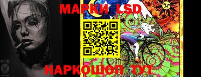 прущая мука Гай
