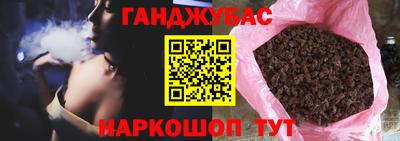 mdpv Гагарин
