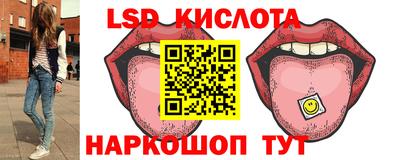прущая мука Гай