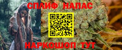 кокаин колумбия Гатчина