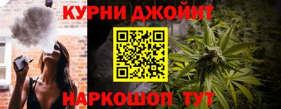 прущая мука Гай