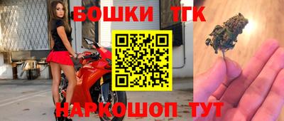 mdpv Гагарин