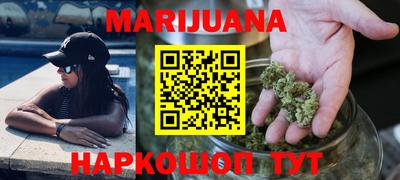 mdpv Гагарин