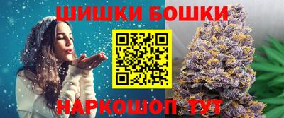 кокаин колумбия Гатчина
