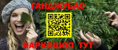 mdpv Гагарин