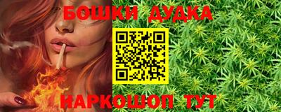 mdpv Гагарин