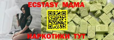 кокаин колумбия Гатчина
