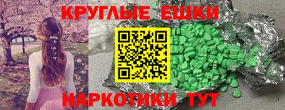 кокаин колумбия Гатчина