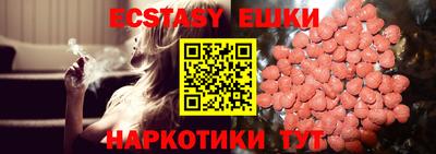 прущая мука Гай
