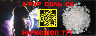 mdpv Гагарин