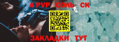 кокаин колумбия Гатчина