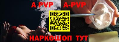 mdpv Гагарин