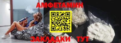mdpv Гагарин