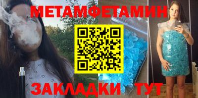 кокаин колумбия Гатчина
