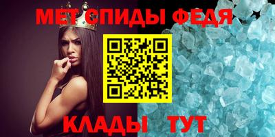 прущая мука Гай