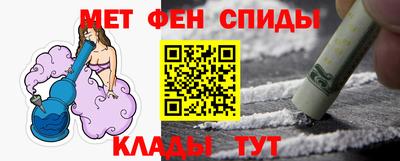 кокаин колумбия Гатчина