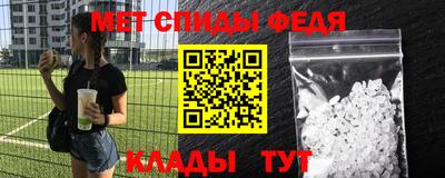 mdpv Гагарин