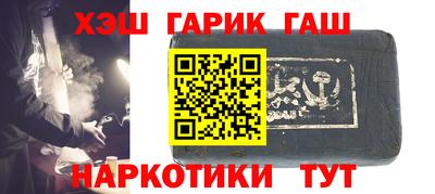 кокаин колумбия Гатчина