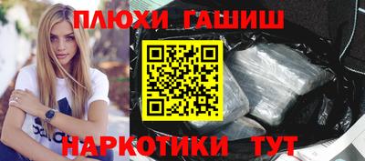 mdpv Гагарин