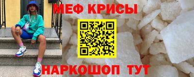 mdpv Гагарин