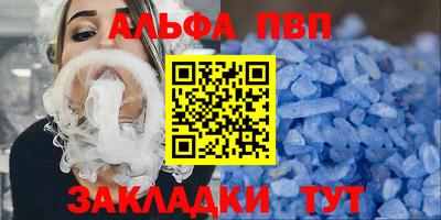 прущая мука Гай