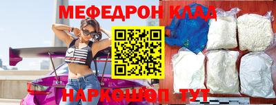 mdpv Гагарин